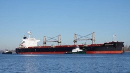 هيئة موانئ البحر الأحمر