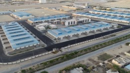 المجمعات الصناعية