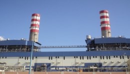 القاهرة لإنتاج الكهرباء