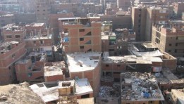 مناطق سكنية