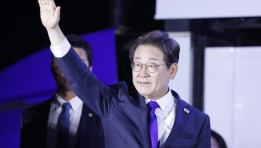 لي جاي ميونج