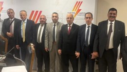 الجمعية العامة العادية لشركة الوجه القبلي لإنتاج الكهرباء 