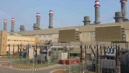 القاهرة لإنتاج الكهرباء 
