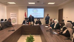 الشركة المصرية لنقل الكهرباء