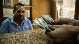 تحويلات المصريين بالخارج