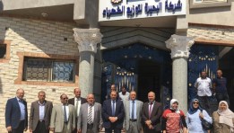 شركة البحيرة لتوزيع الكهرباء