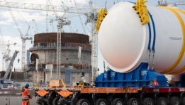 وعاء ضغط مفاعل الضبعة النووي