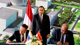 توقيع أمر توريد الوقود النووي 