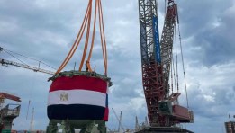 مفاعل الضبعة النووي