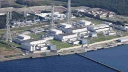  محطة كاشيوازاكي-كارِيوا،