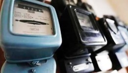 عداد كهرباء قديم