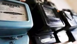 عداد كهرباء قديم