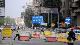 غلق احد الشوارع - أرشيفية