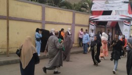 انتخابات مجلس النواب 2025