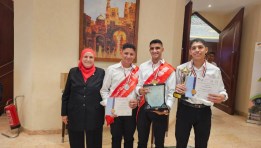 طلاب الهيئة العربية للتصنيع