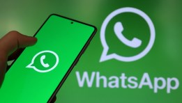 تطبيق واتساب