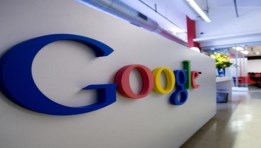 شركة جوجل
