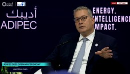 وزير البترول خلال فعاليات معرض ومؤتمر "أديبك 2025"