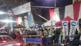 مدرسة محمد كُريم بشارع البحر الأعظم 