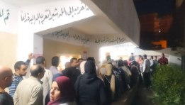 لجان مدينة رشيد لانتخابات مجلس النواب 2025 