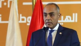 لقاضى أحمد بندارى