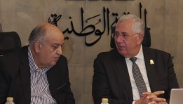 غرفة عمليات المركزية بحزب الجبهة الوطنية 