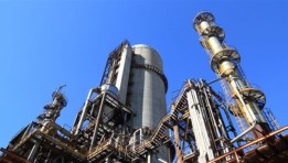 صناعات الكيماويات- أرشيفية