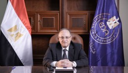 الدكتور علي الغمراوي- رئيس هيئة الدواء