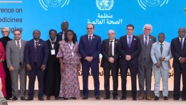 خلال اجتماع وزير قطاع الأعمال لمؤتمر الوزاري الإفريقي