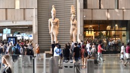 المتحف المصرى الكبير