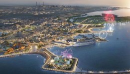 مشروعات سياحية في السعودية