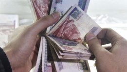 20 ألف جنيه منحة لأسرة المتوفي من غرفة السلع السياحية