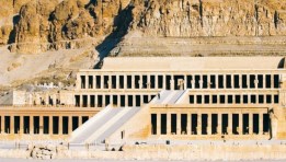 الدير البحري 