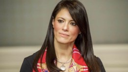 وزيرة التخطيط