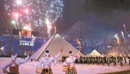 سياحة المؤتمرات