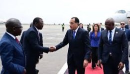 رئيس الوزراء