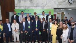 انتخابات مجلس إدارة غرفة الصناعات الغذائية بالقاهرة والإسكندرية