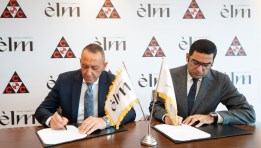 مراسم توقيع الاتفاقية