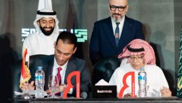 مراسم إطلاق الشراكة