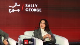 سالي جورج مدير عام صناديق الاستثمار بالهيئة العامة للرقابة المالية