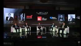 جانب من مؤتمر TBL