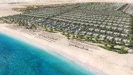 مشروع في الساحل الشمالي