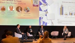 جانب من المؤتمر