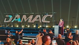 أميرة السجواتي، العضو المنتدب لشركة داماك العقارية الإماراتية