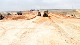 أراضي مطروحة للاستثمار- أرشيفية