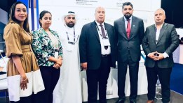 اجتماع غرفة الصناعات المعدنية بالاتحاد الأفرو-أسيوي