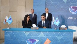 مراسم توقيع الشراكة