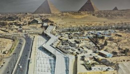 المترو يفاقم خسائر شركة الشمس بيراميدز للفنادق