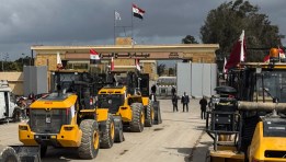 إعادة إعمار غزة