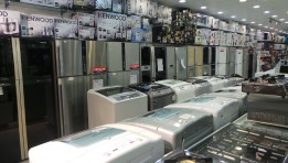 السلع المعمرة